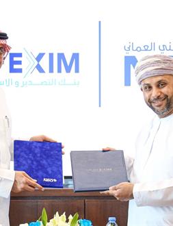 Saudi EXIM Bank signs MoUs with three major Omani banks