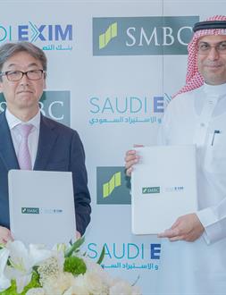 More global deal making to secure financing & insurance solutions that help Saudi exporters reach Southeast Asia & the world Saudi EXIM Bank, Japan’s SMBC, Sign MoU 