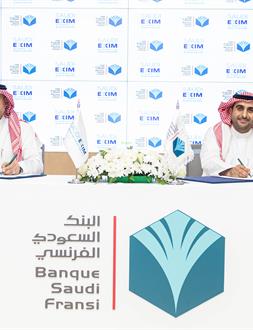 With the aim of providing bank guarantees to support SMEs' exports - Saudi EXIM Bank Signs Agreement with Banque Saudi Fransi
