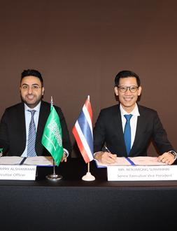 At the Asian EXIM Banks Forum held in Australia, Saudi EXIM and EXIM Thailand Bank formalize partnership through memorandum of understanding