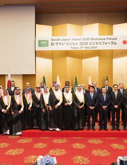 على هامش منتدى أعمال الرؤية السعودية اليابانية 2030 بنك التصدير والاستيراد السعودي يوقّع اتفاقيتي تعاون مع بنكي SMBC و MUFG اليابانيين