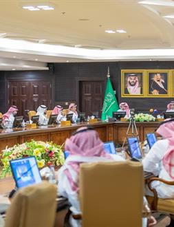 Saudi Exim Bank and the Federation of Saudi Chambers launch “Exporter Financing Tour”