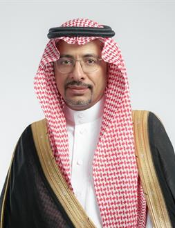 الرياض تحتضن المنتدى العالمي لشركاء بنك التصدير والاستيراد السعودي في نوفمبر المقبل