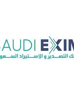 Empowering Saudi Content in International Projects... and Regional Sustainability....Saudi Export-Import Bank and "ACWA Power" Sign Financing Agreement for Hassyan Water Desalination Project in Dubai