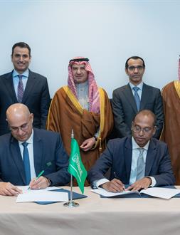 Saudi EXIM and Glencore Sign $300 Million Credit Facility Agreement