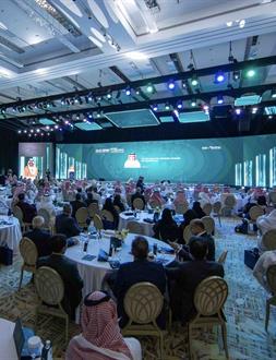 اختتام المنتدى العالمي لشركاء بنك التصدير والاستيراد السعودي في الرياض