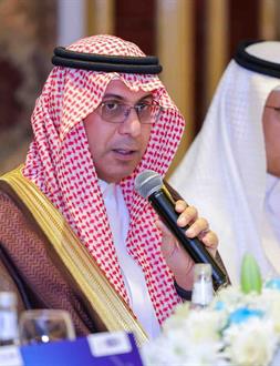 بنك التصدير والاستيراد السعودي يستضيف اجتماعات الجمعية العمومية العشرين وبرنامج التبادل الخامس لشبكة G-NEXID