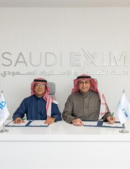  With the aim of providing bank guarantees to support SMEs' exports Saudi EXIM Bank Signs Agreement with ANB 