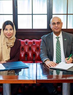 Saudi EXIM Signs MOU with Etihad Credit Insurance