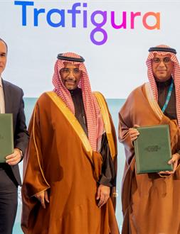 بنك التصدير والاستيراد السعودي ومجموعة "ترافيجورا" يوقّعان وثيقة تأمين رئيسية على المعادن الحرجة