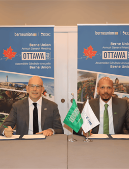 Saudi EXIM Bank Signs Three Memoranda of Understanding