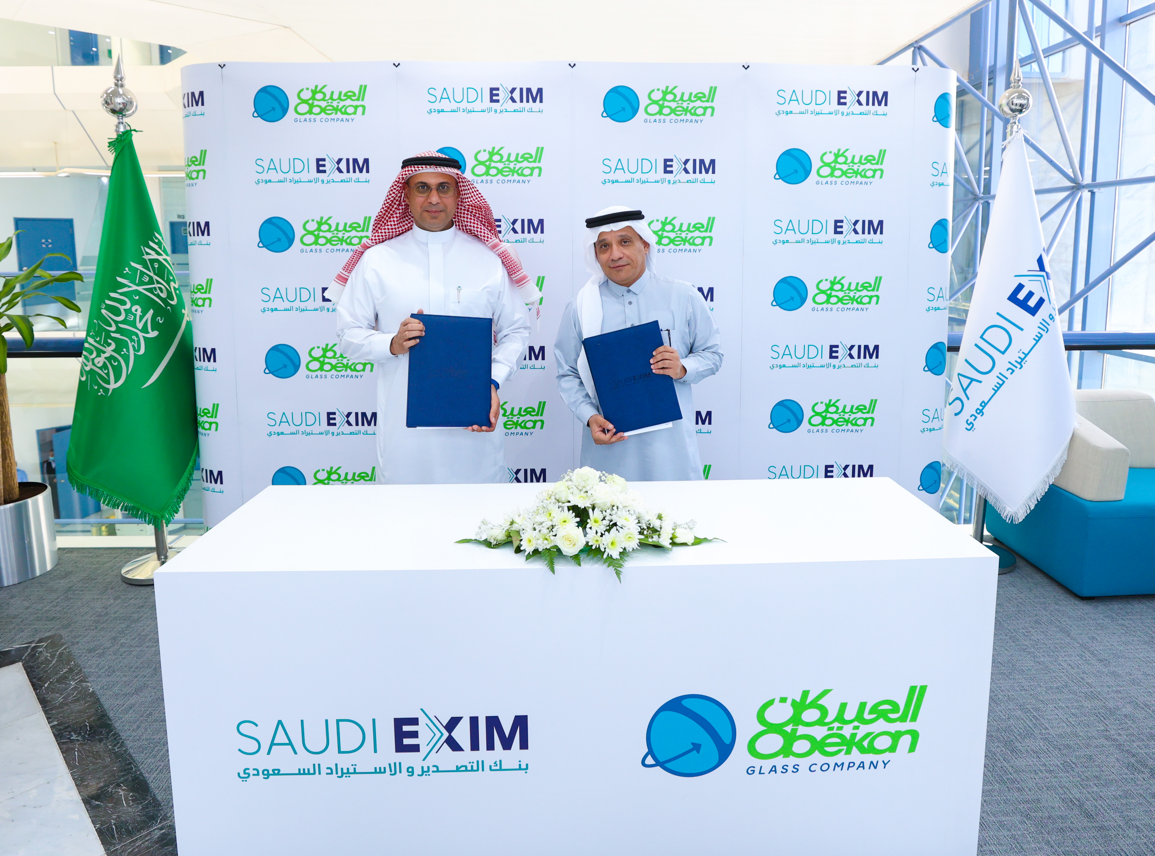 Saudi EXIM Opens Representation Office at JCCI