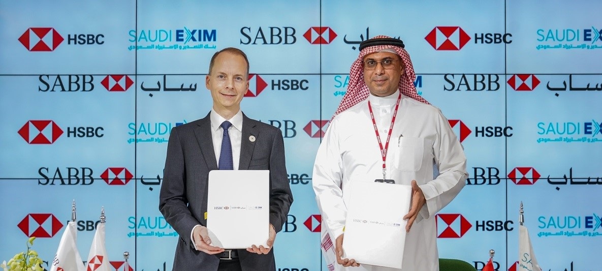 Saudi EXIM Bank, HSBC and SABB sign Memorandum of Understanding 