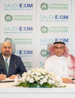 Saudi EXIM Bank Signs Agreement with Iraqi Islamic Bank for New Credit Line 