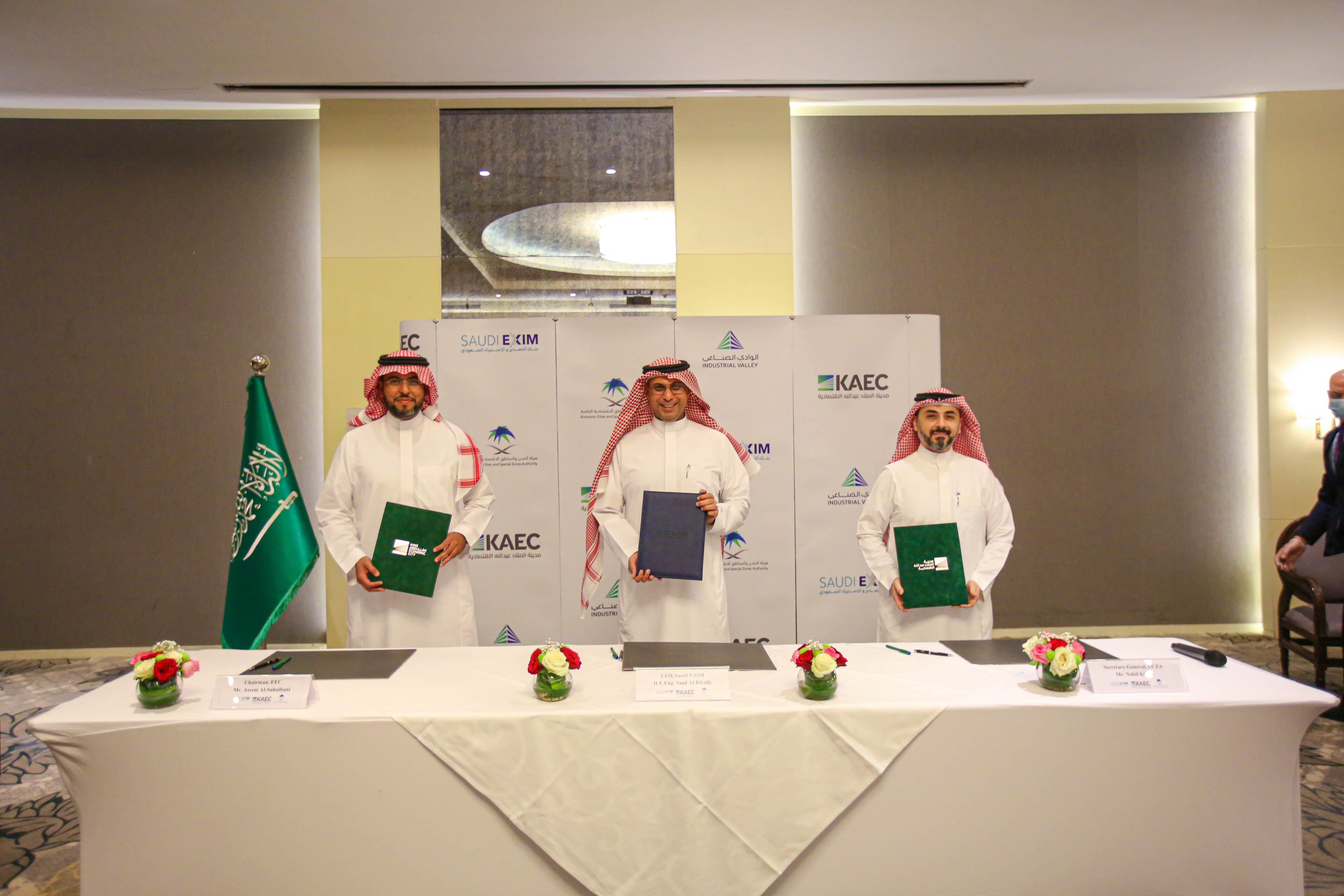 Saudi EXIM Starts More Partnerships to Offer Credit & Financing Facilities to Industrial Valley Companies to Boost Saudi Products’ Global Competitiveness 