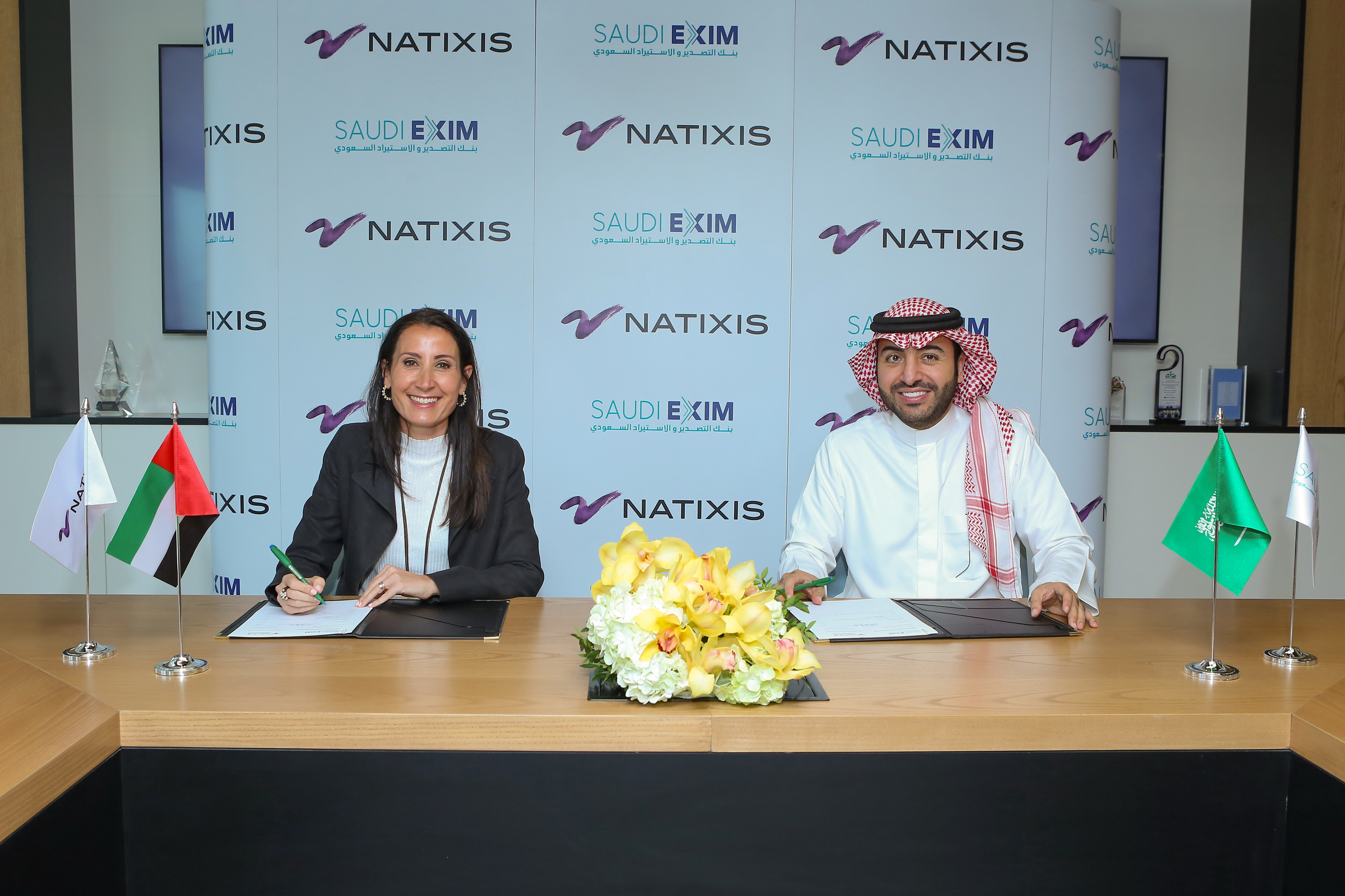 Saudi EXIM signed a memorandum of understanding with Natixis CIB for Banking Services